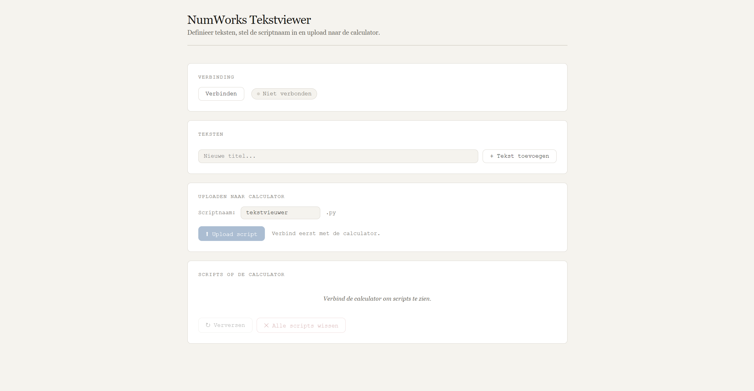 NumWorks textviewer